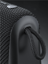 Bluetooth reproduktor