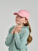 Dětská 6 panelová kšiltovka