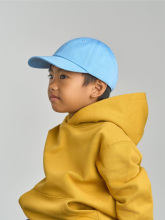 Dětská 6 panelová kšiltovka