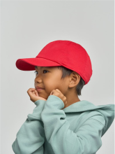 Dětská 6 panelová kšiltovka