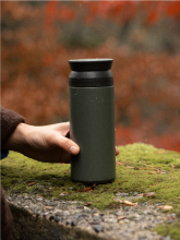 Termohrnek Kinto, 500 ml